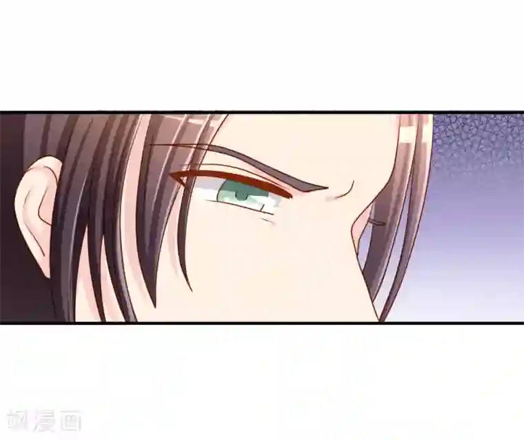 不要打扰我飞升第58话 道魔势不两立