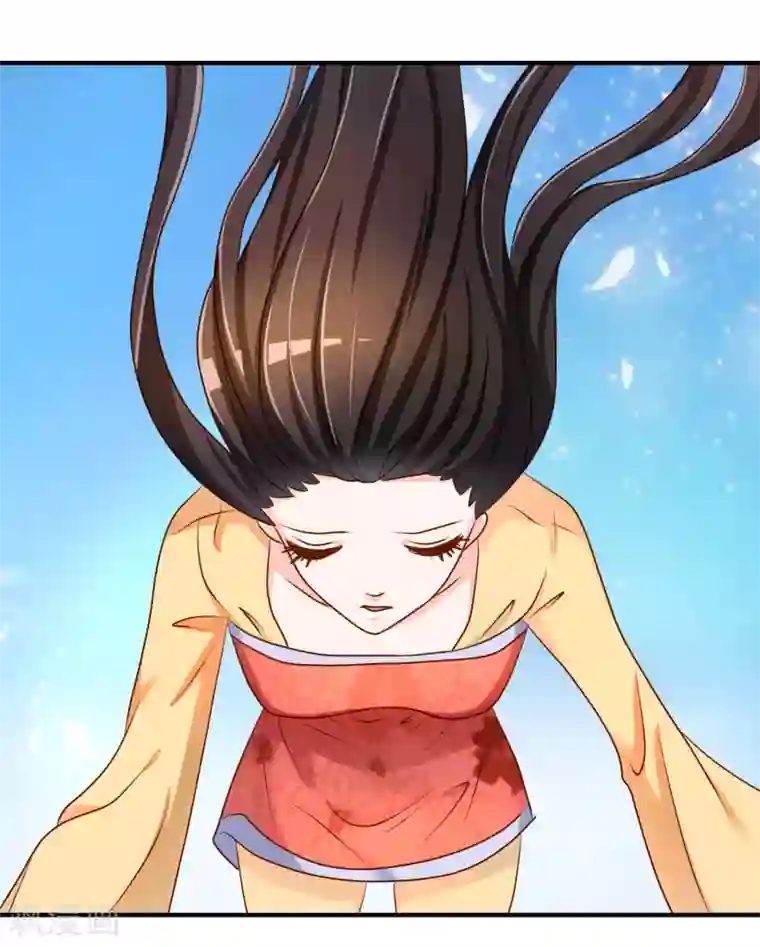 不要打扰我飞升第59话 哭出来就好了