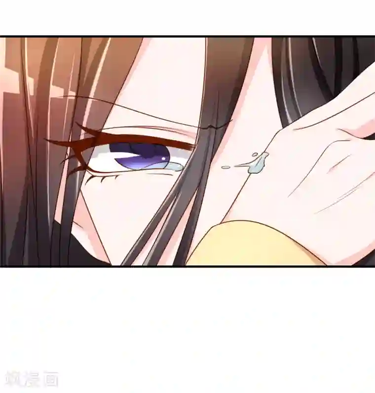 不要打扰我飞升第59话 哭出来就好了