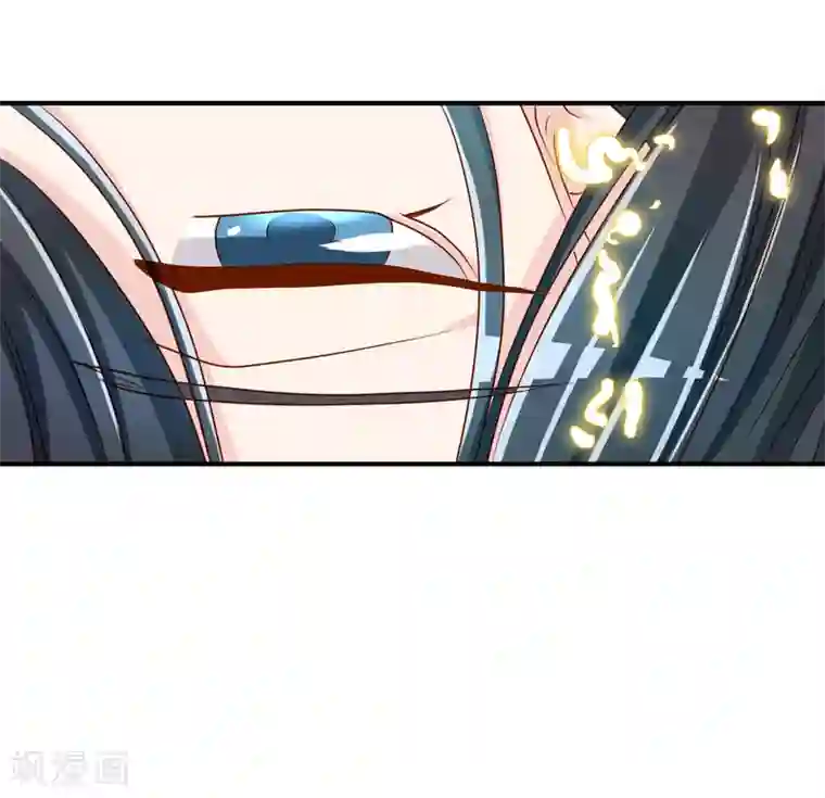 不要打扰我飞升第59话 哭出来就好了