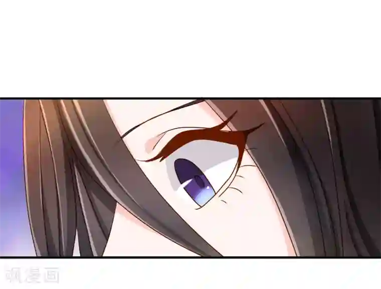 不要打扰我飞升第59话 哭出来就好了