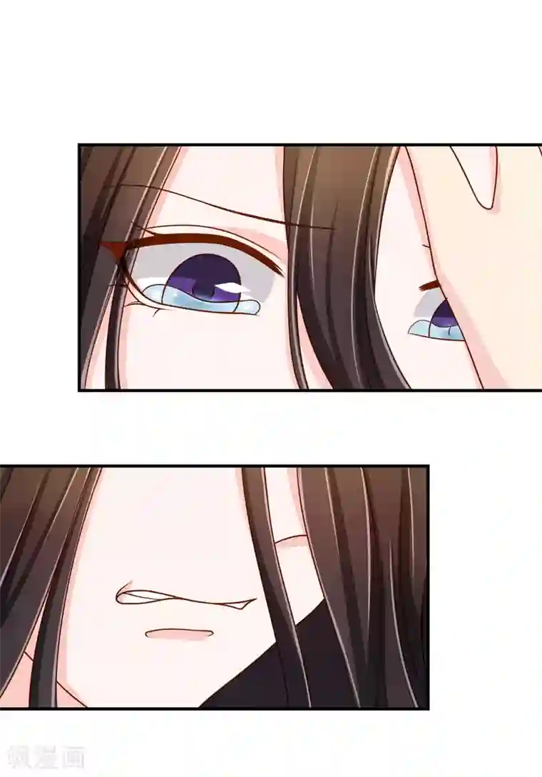 不要打扰我飞升第59话 哭出来就好了
