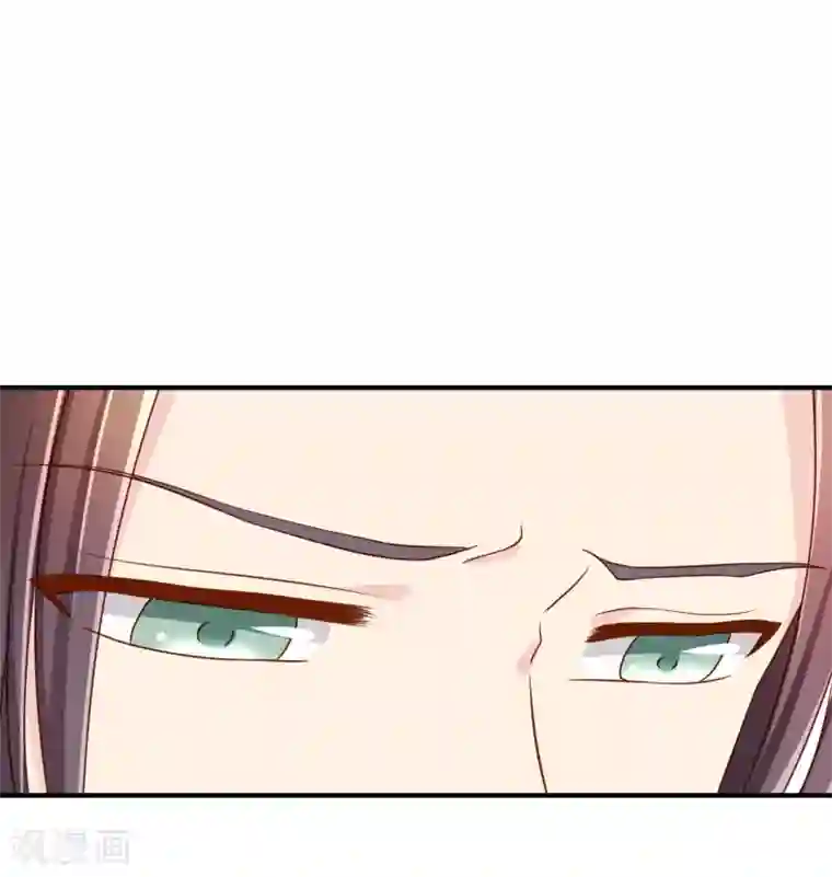 不要打扰我飞升第59话 哭出来就好了