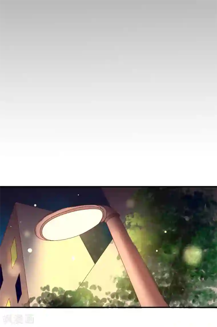 不要打扰我飞升第60话 恍然如梦