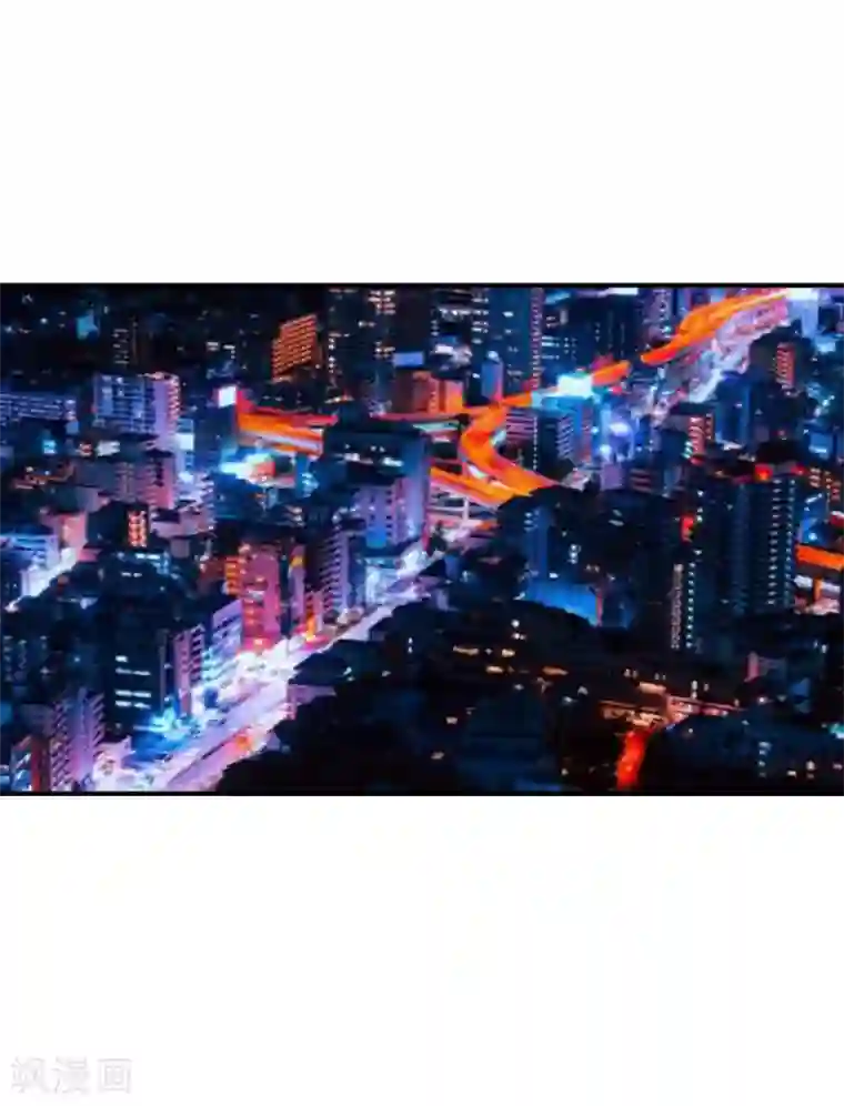 不要打扰我飞升第60话 恍然如梦