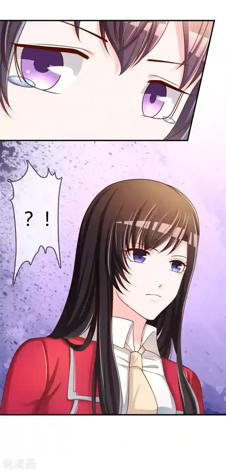 不要打扰我飞升第60话 恍然如梦