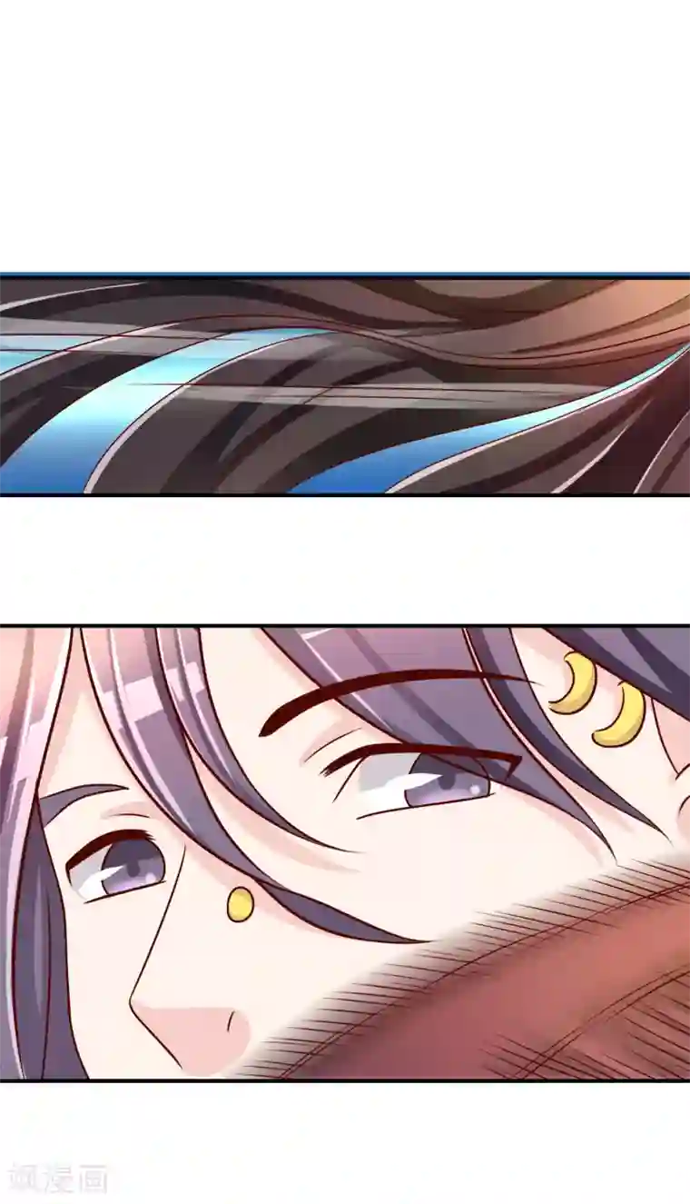 不要打扰我飞升第60话 恍然如梦