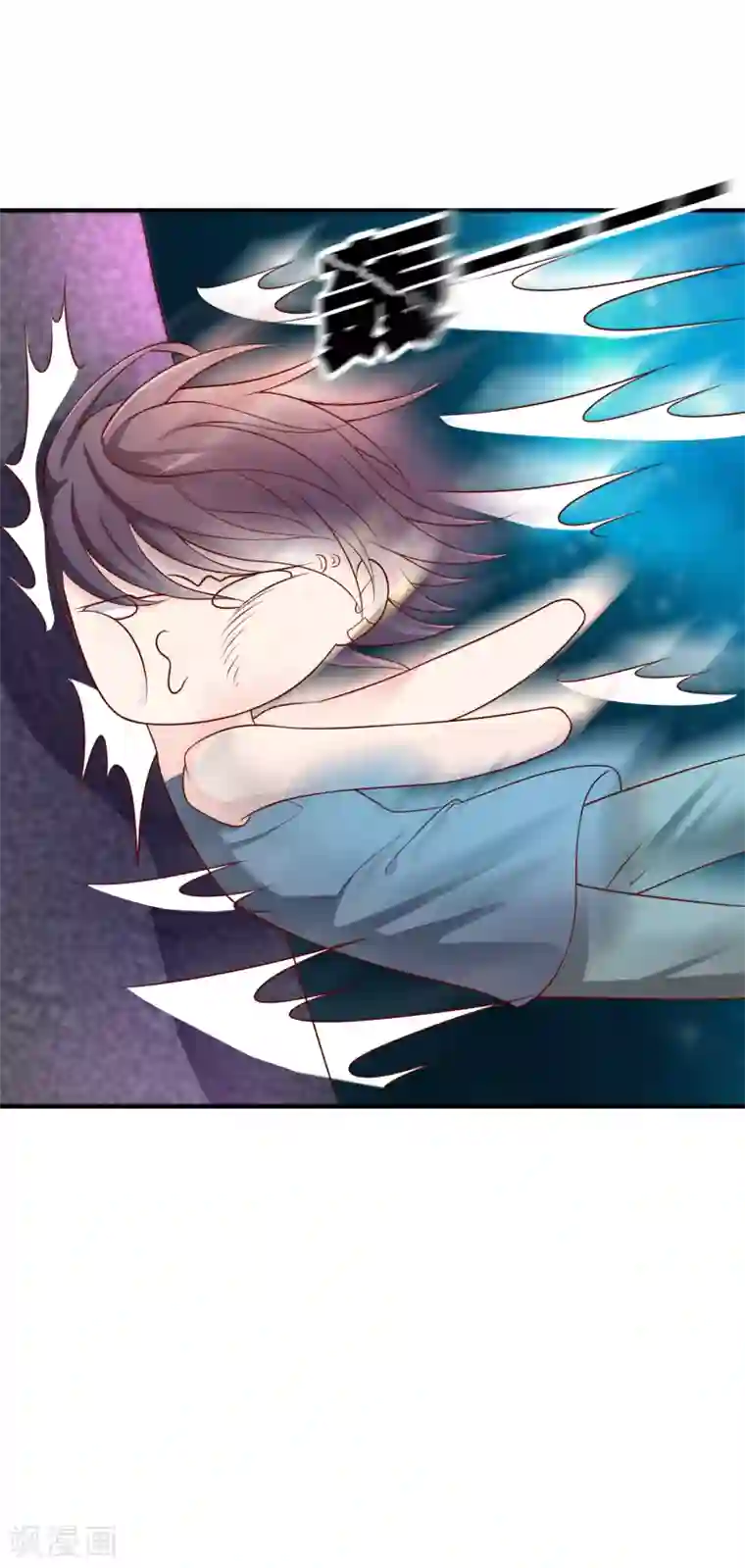 不要打扰我飞升第60话 恍然如梦