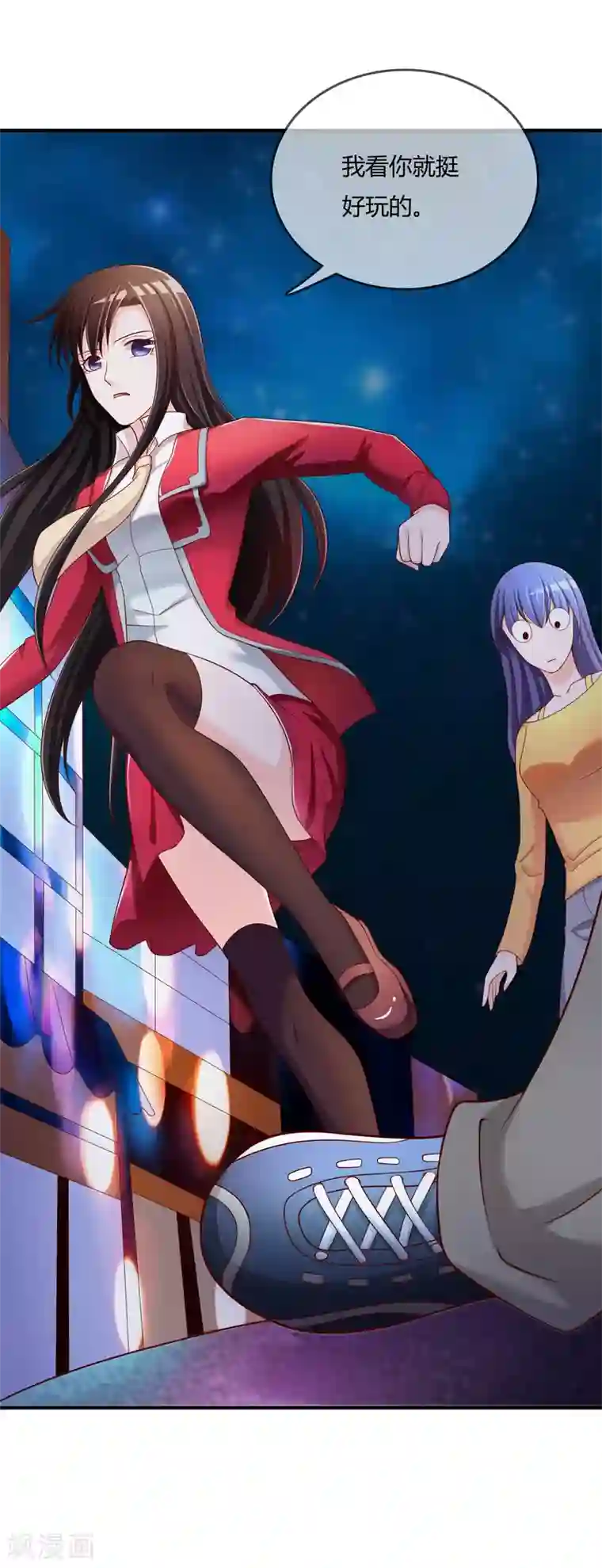 不要打扰我飞升第60话 恍然如梦