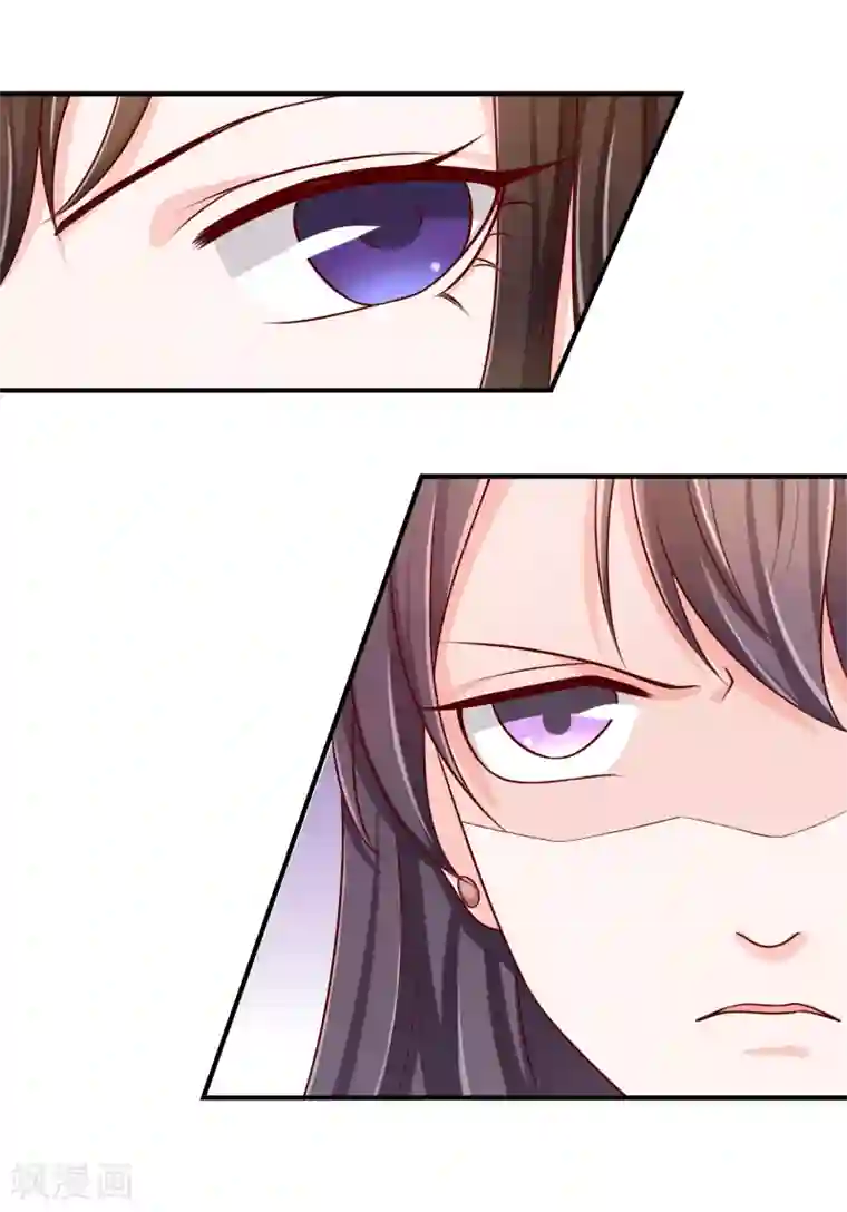 不要打扰我飞升第61话 迟来的后悔