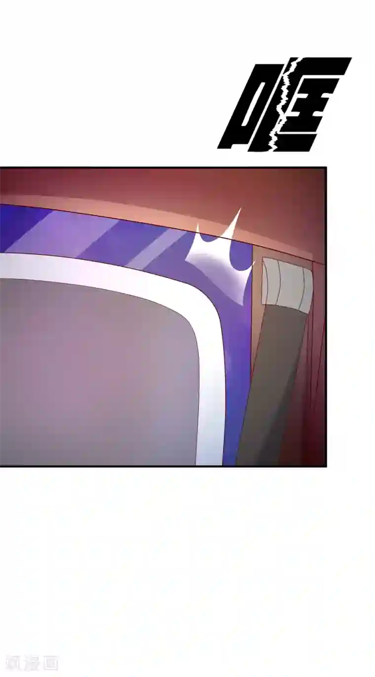 不要打扰我飞升第61话 迟来的后悔