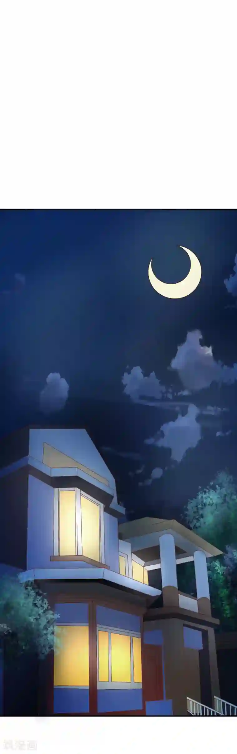 不要打扰我飞升第62话 新的阴谋