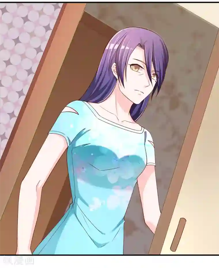 不要打扰我飞升第62话 新的阴谋