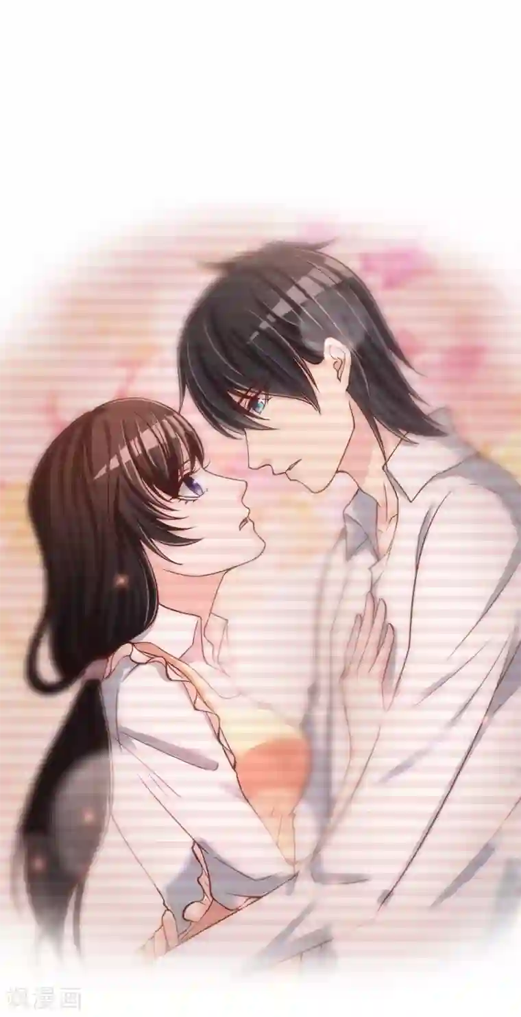 不要打扰我飞升第62话 新的阴谋