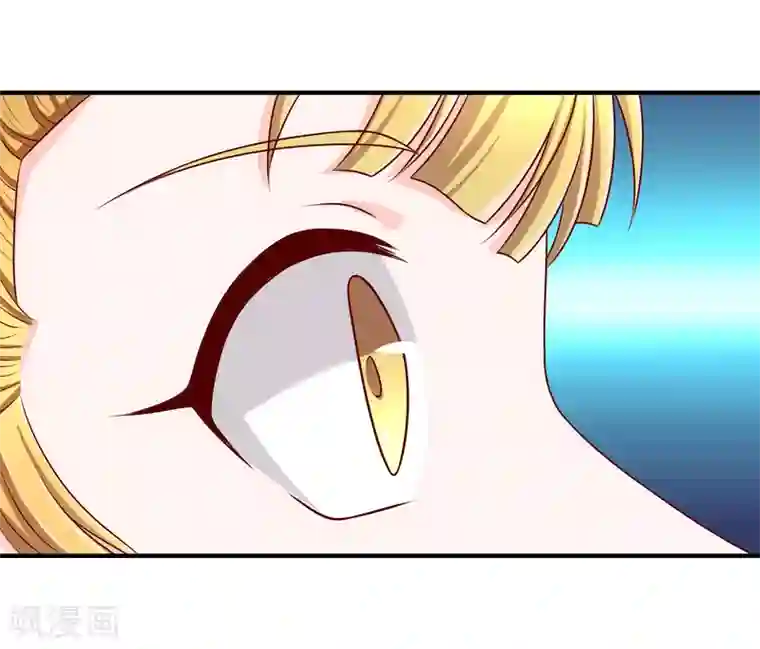 不要打扰我飞升第64话 偷听告白