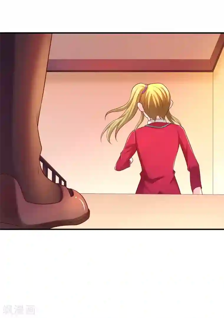 不要打扰我飞升第64话 偷听告白