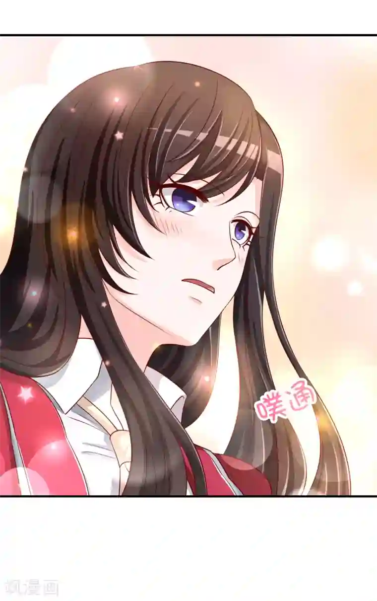 不要打扰我飞升第64话 偷听告白