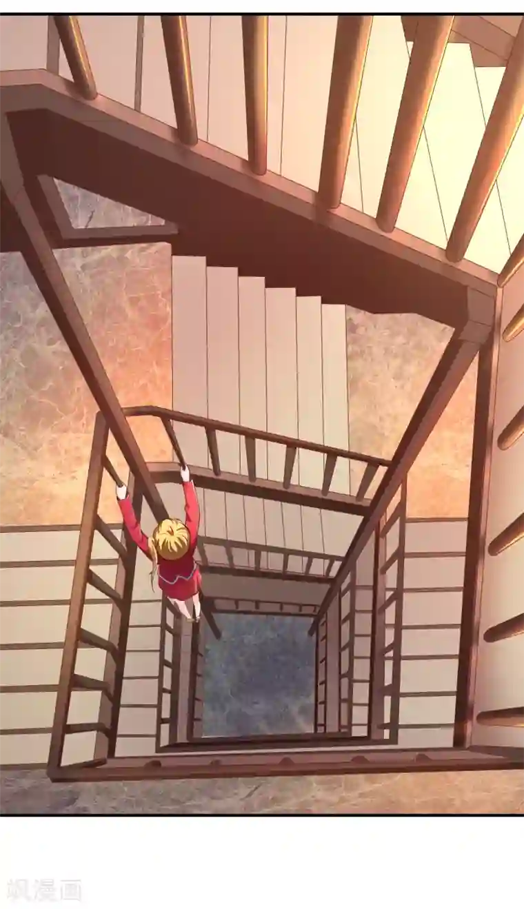 不要打扰我飞升第64话 偷听告白