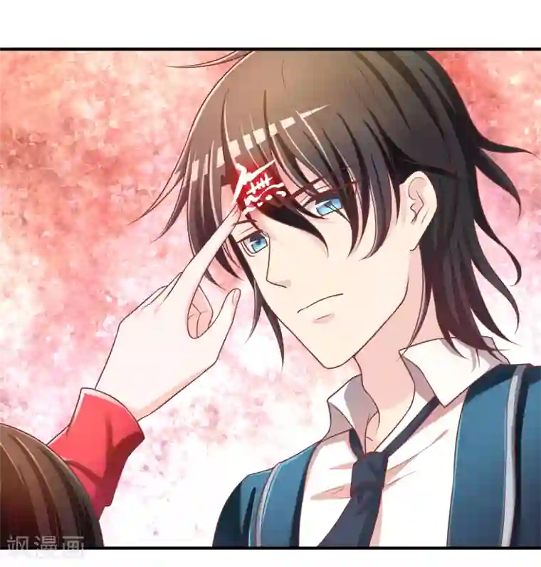 不要打扰我飞升第65话 再也不要喜欢你！