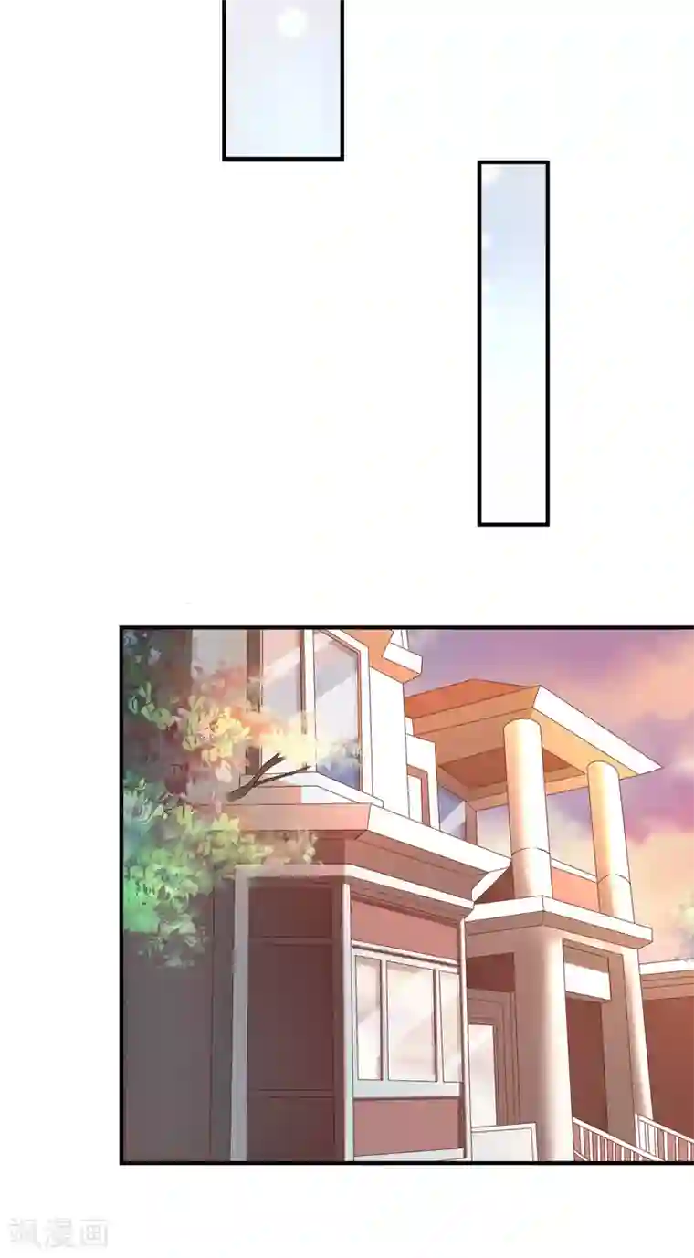 不要打扰我飞升第66话 烂桃花