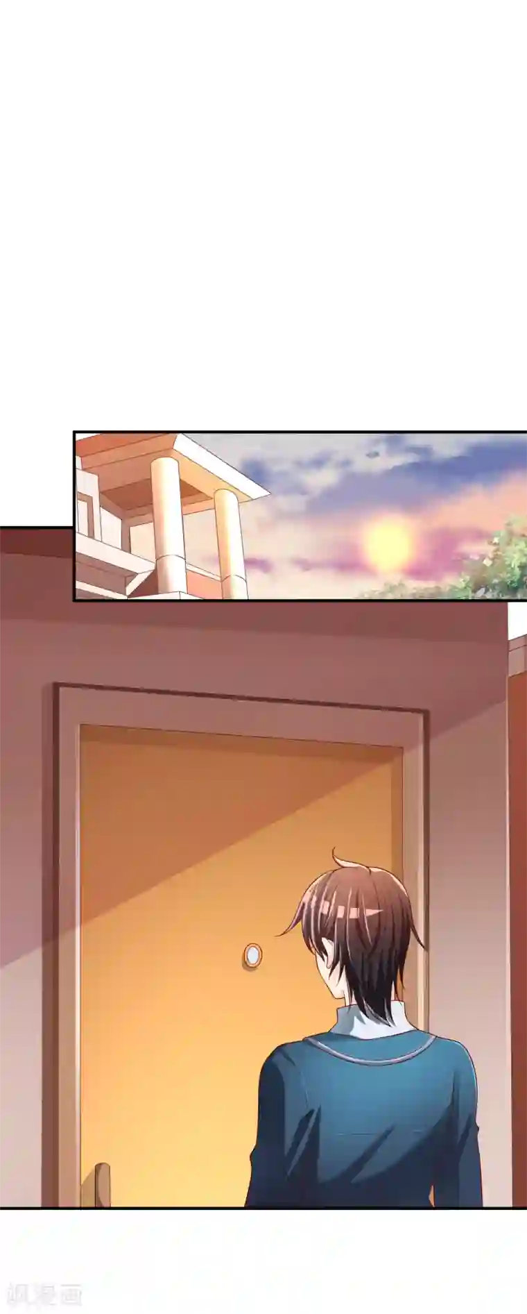 不要打扰我飞升第66话 烂桃花