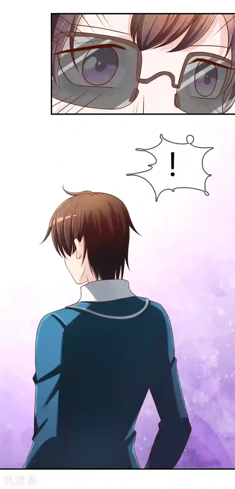 不要打扰我飞升第68话 再理你是狗！