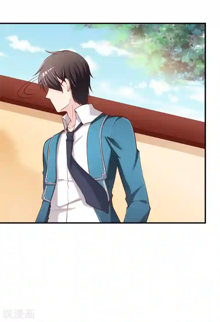 不要打扰我飞升第69话 谁在渡雷劫?