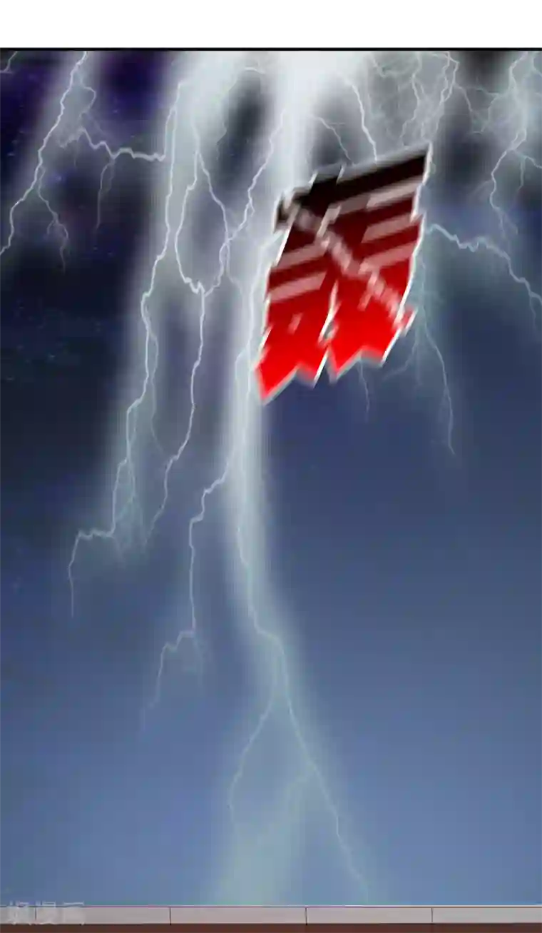 不要打扰我飞升第69话 谁在渡雷劫?