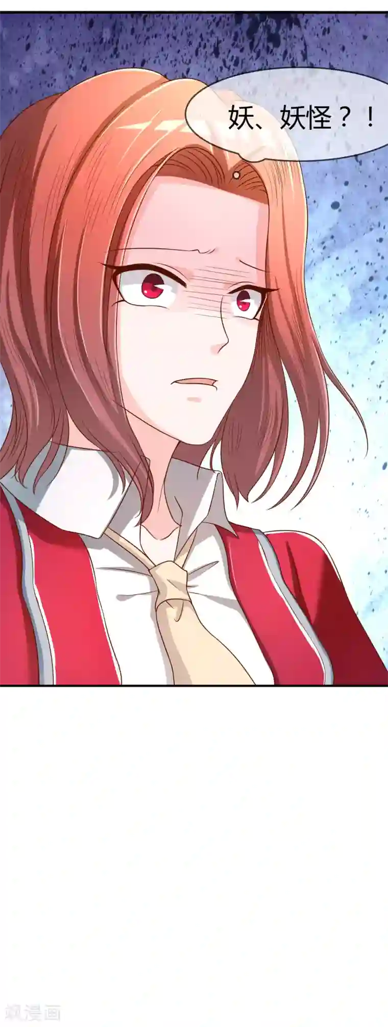 不要打扰我飞升第69话 谁在渡雷劫?