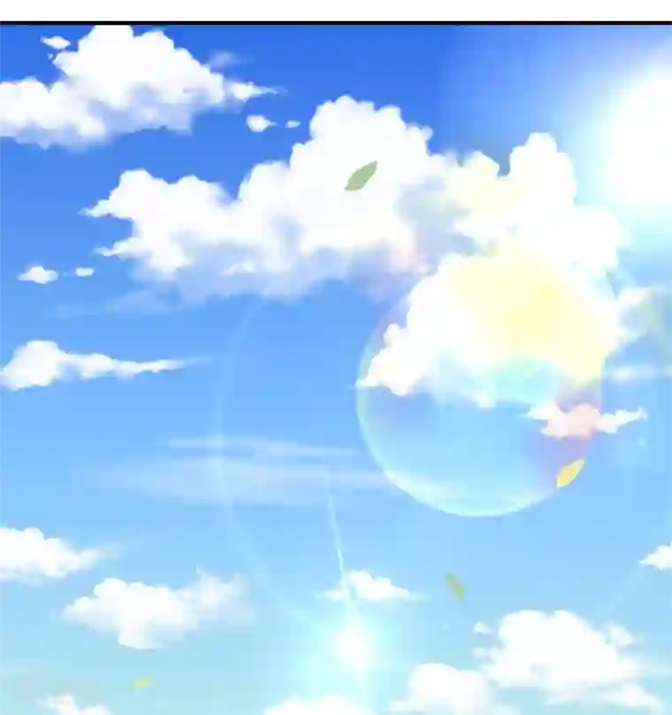 不要打扰我飞升第70话 交易