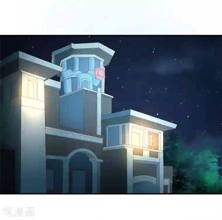 不要打扰我飞升第71话 绝对不可以悔婚！