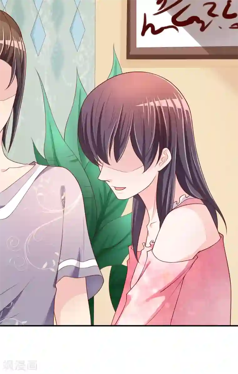 用嘴巴伺候女领导的脚第71话 绝对不可以悔婚！