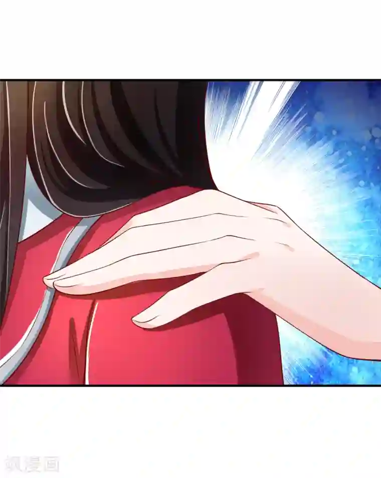 用嘴巴伺候女领导的脚第71话 绝对不可以悔婚！