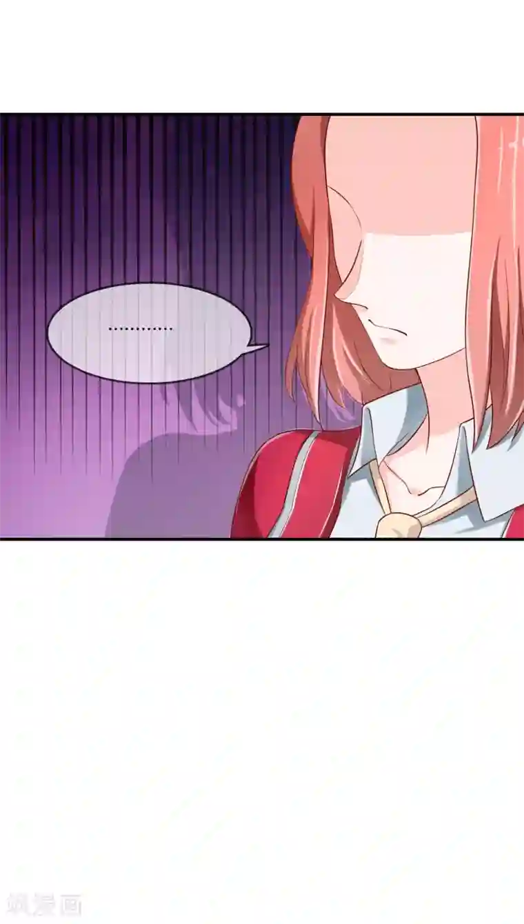 用嘴巴伺候女领导的脚第71话 绝对不可以悔婚！