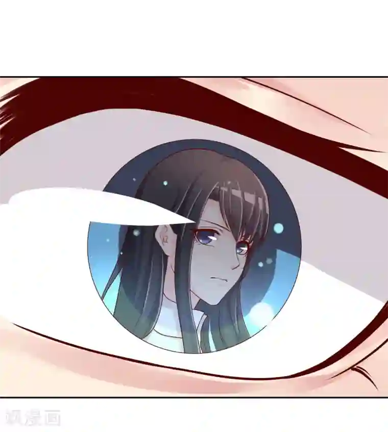 不要打扰我飞升第73话 喜欢你是认真的