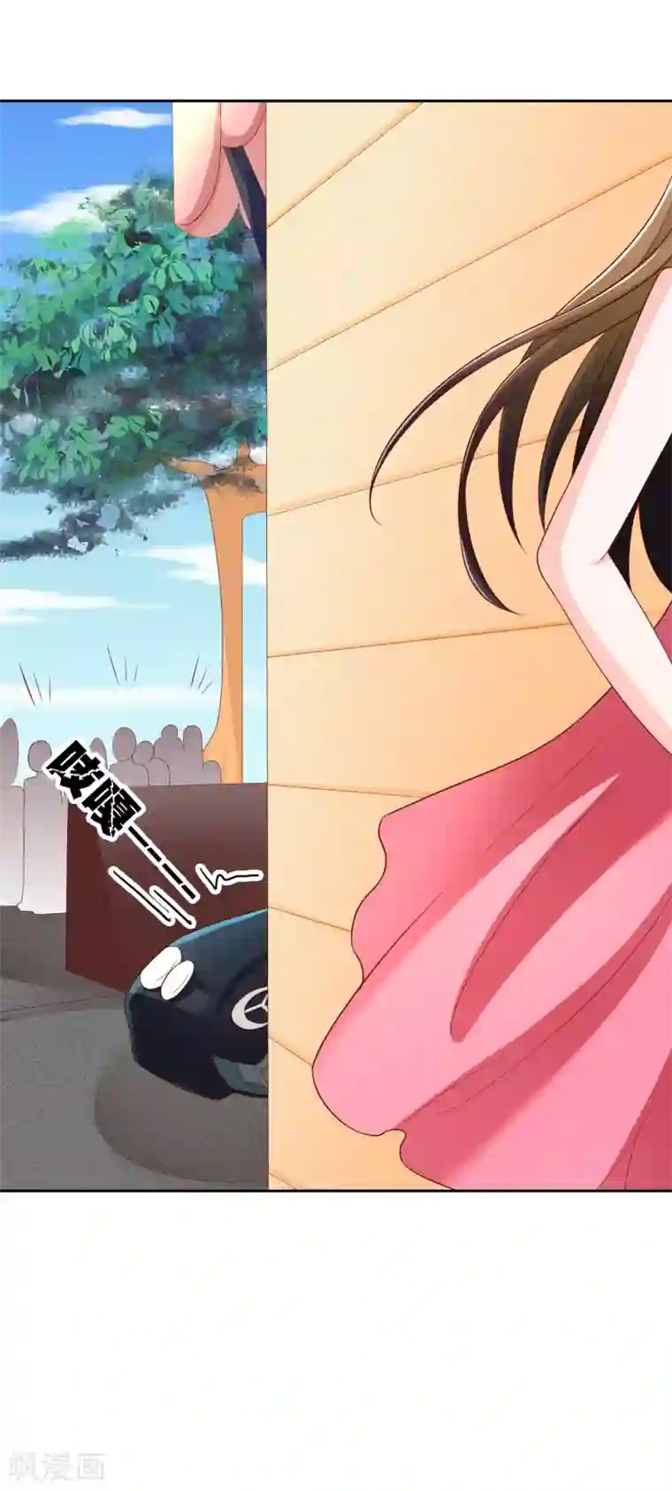 不要打扰我飞升第75话 司清的神秘额印