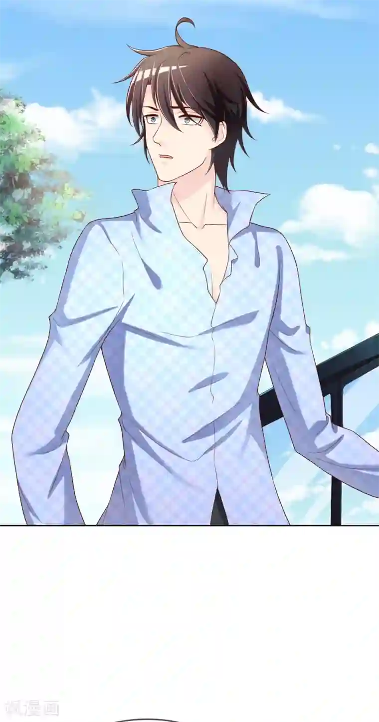 不要打扰我飞升第75话 司清的神秘额印