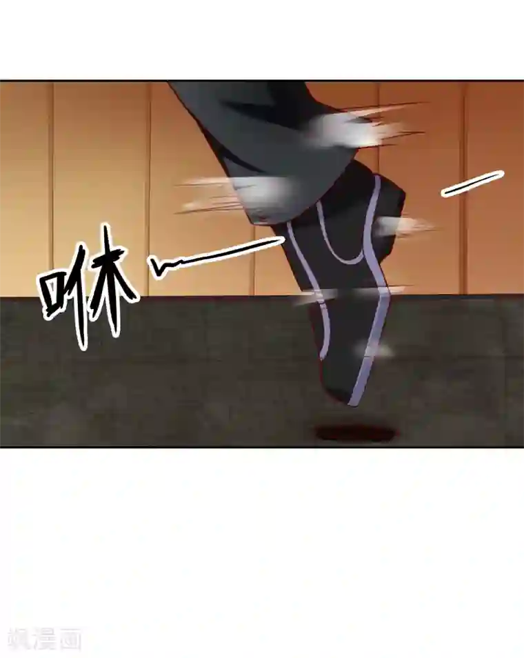 不要打扰我飞升第75话 司清的神秘额印