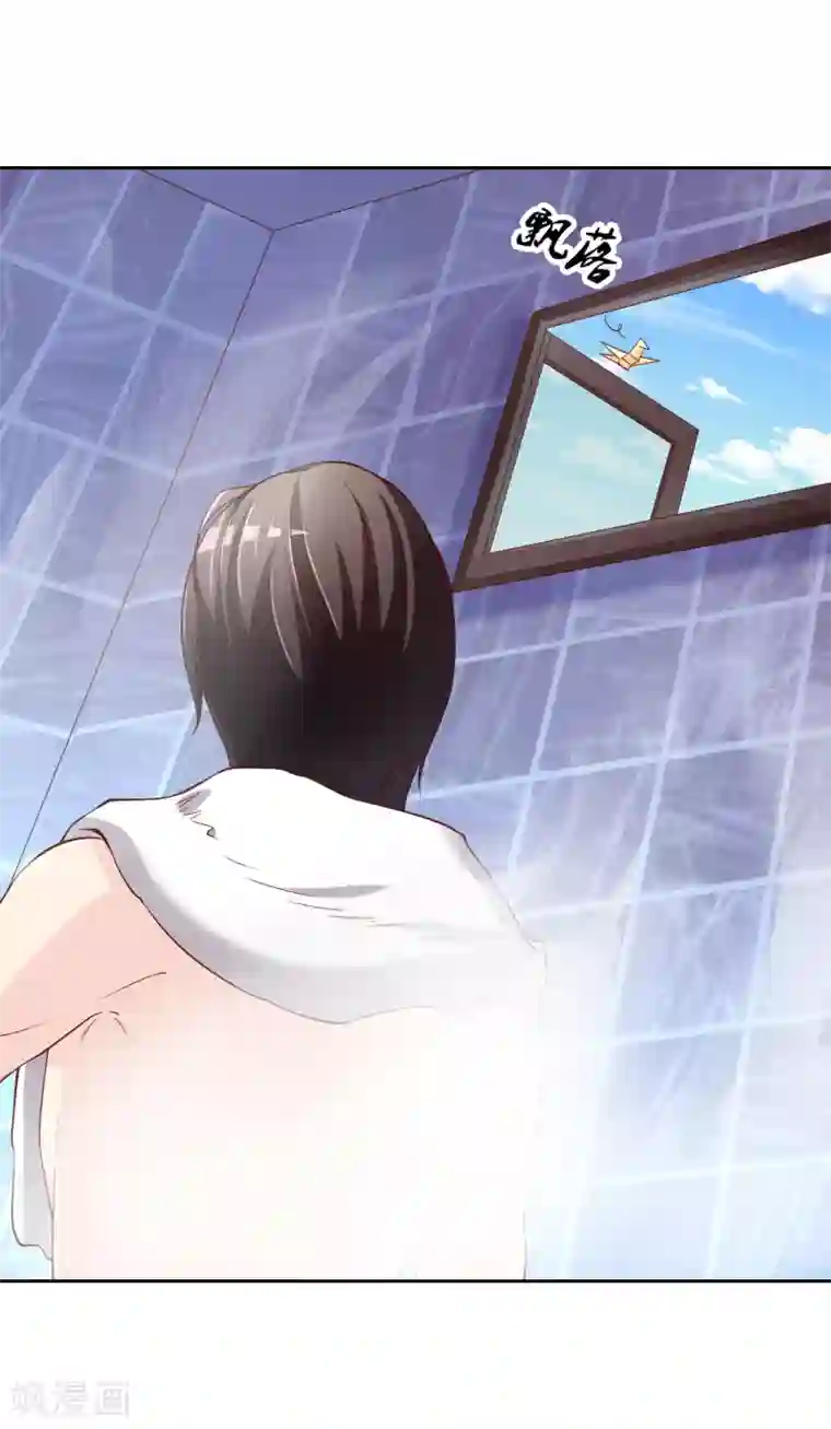 不要打扰我飞升第75话 司清的神秘额印