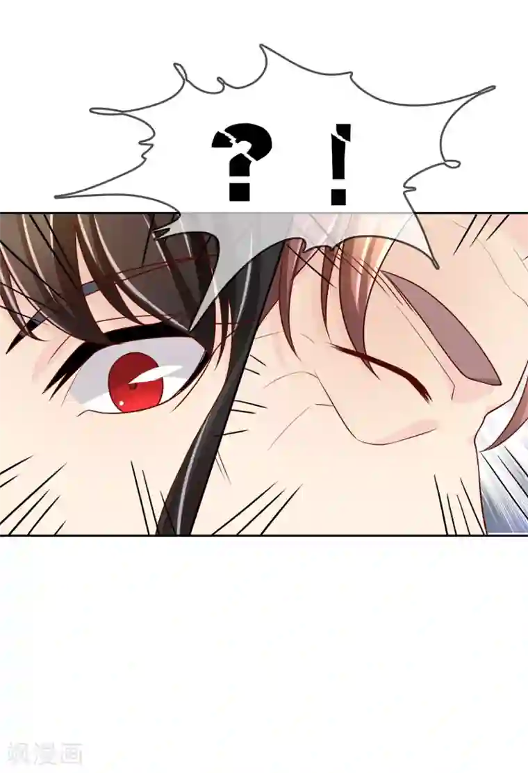 不要打扰我飞升第76话 去抓小耗子