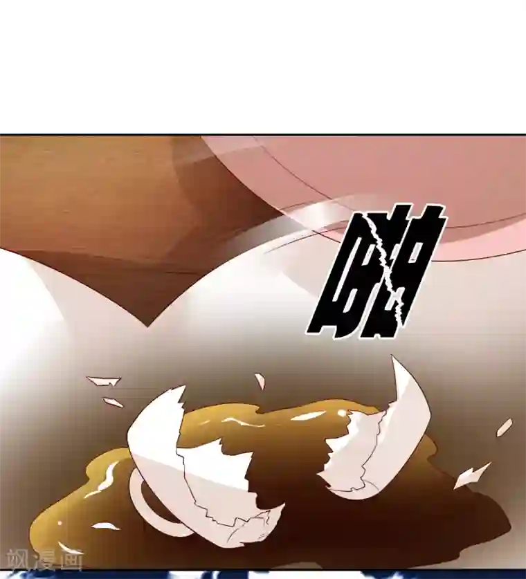 不要打扰我飞升第76话 去抓小耗子