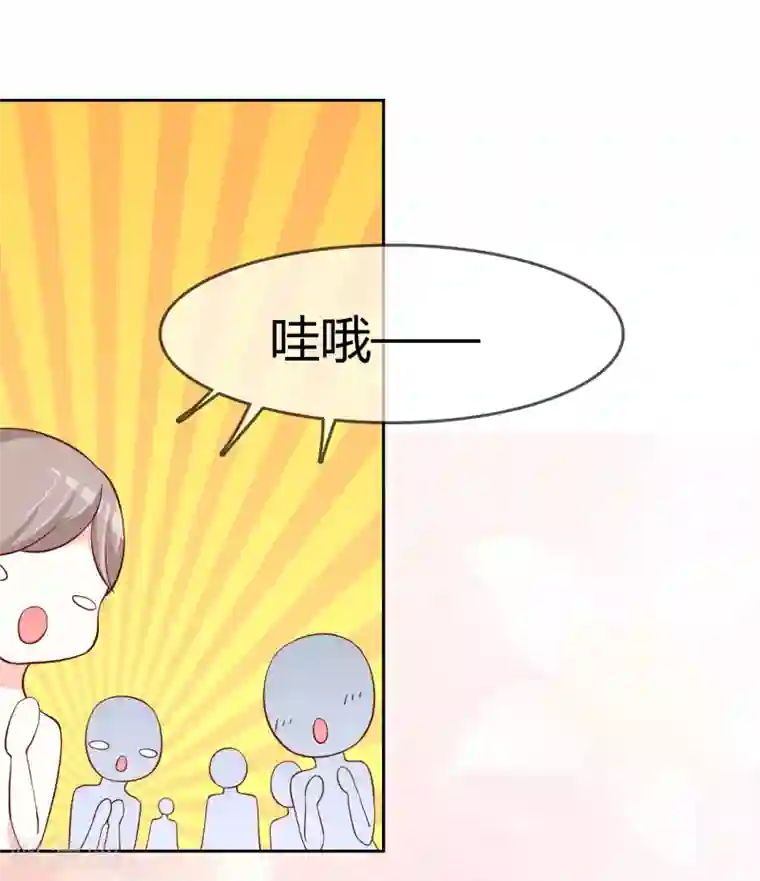 不要打扰我飞升最终话 我们重新认识吧!