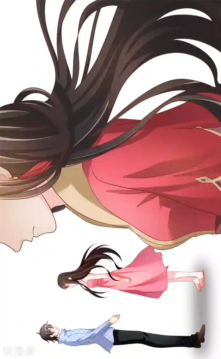 不要打扰我飞升最终话 我们重新认识吧!