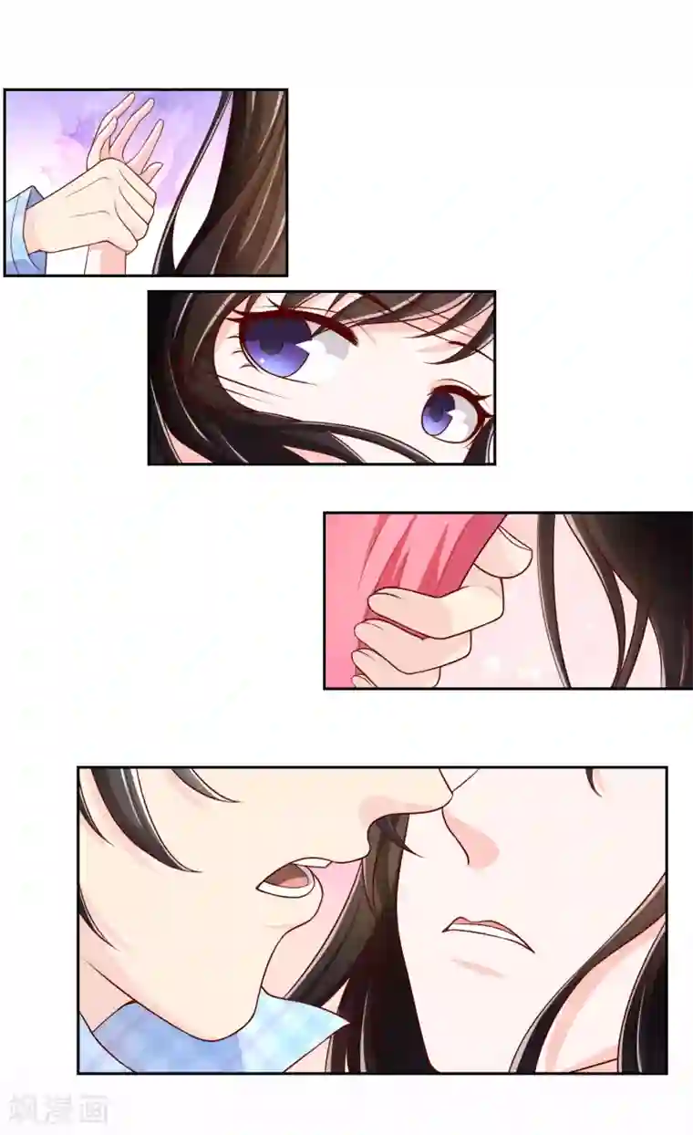 不要打扰我飞升最终话 我们重新认识吧!