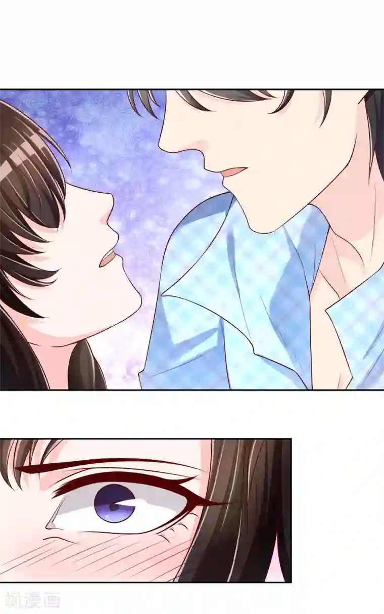 不要打扰我飞升最终话 我们重新认识吧!