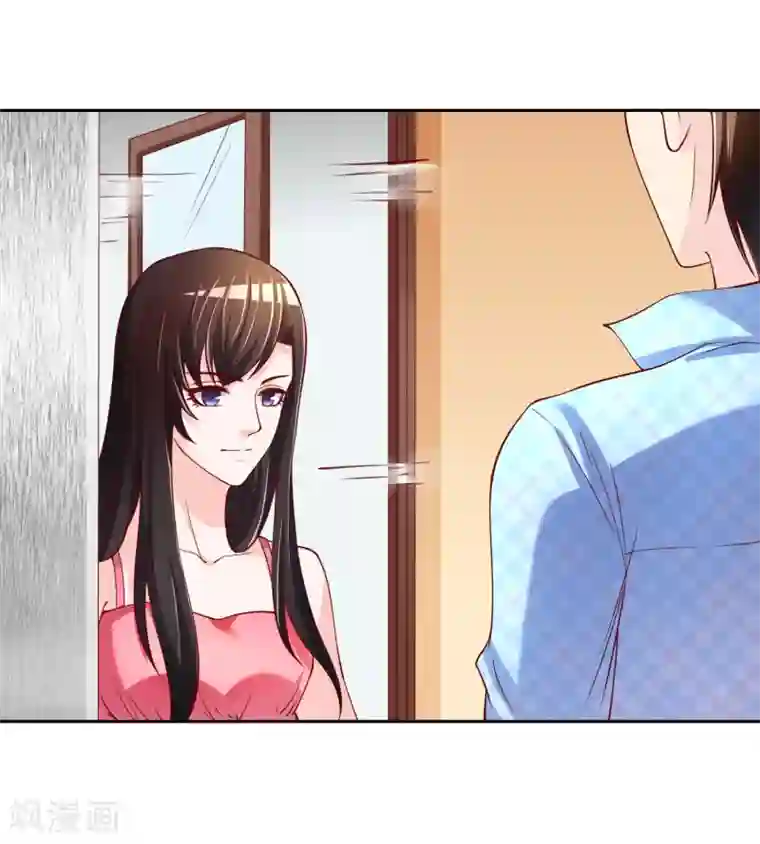 不要打扰我飞升最终话 我们重新认识吧!