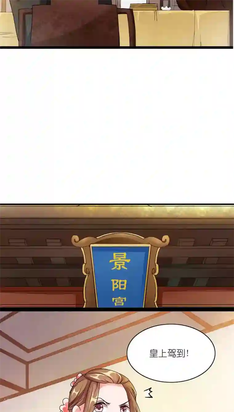 作爱叫声偷录第3话 刺激你个大头鬼