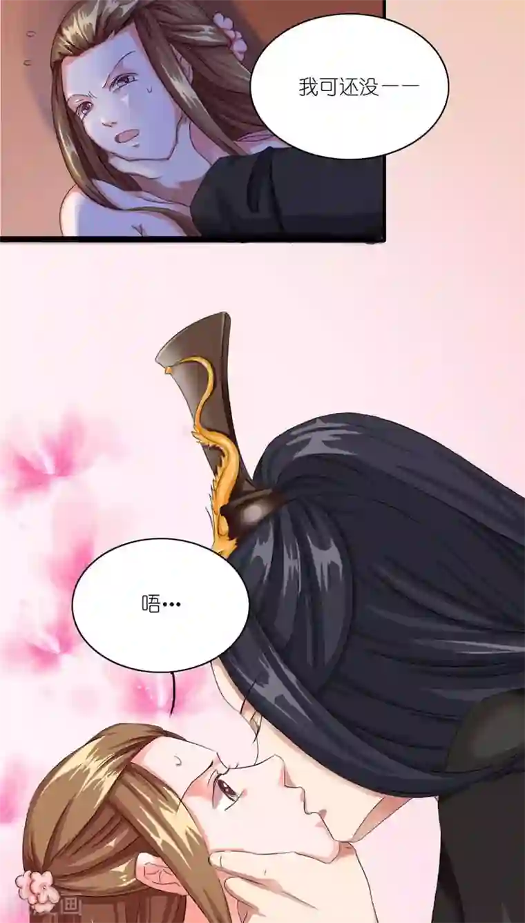 作爱叫声偷录第3话 刺激你个大头鬼