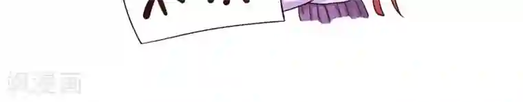 史上最强帝后第5话 注定活不过三集