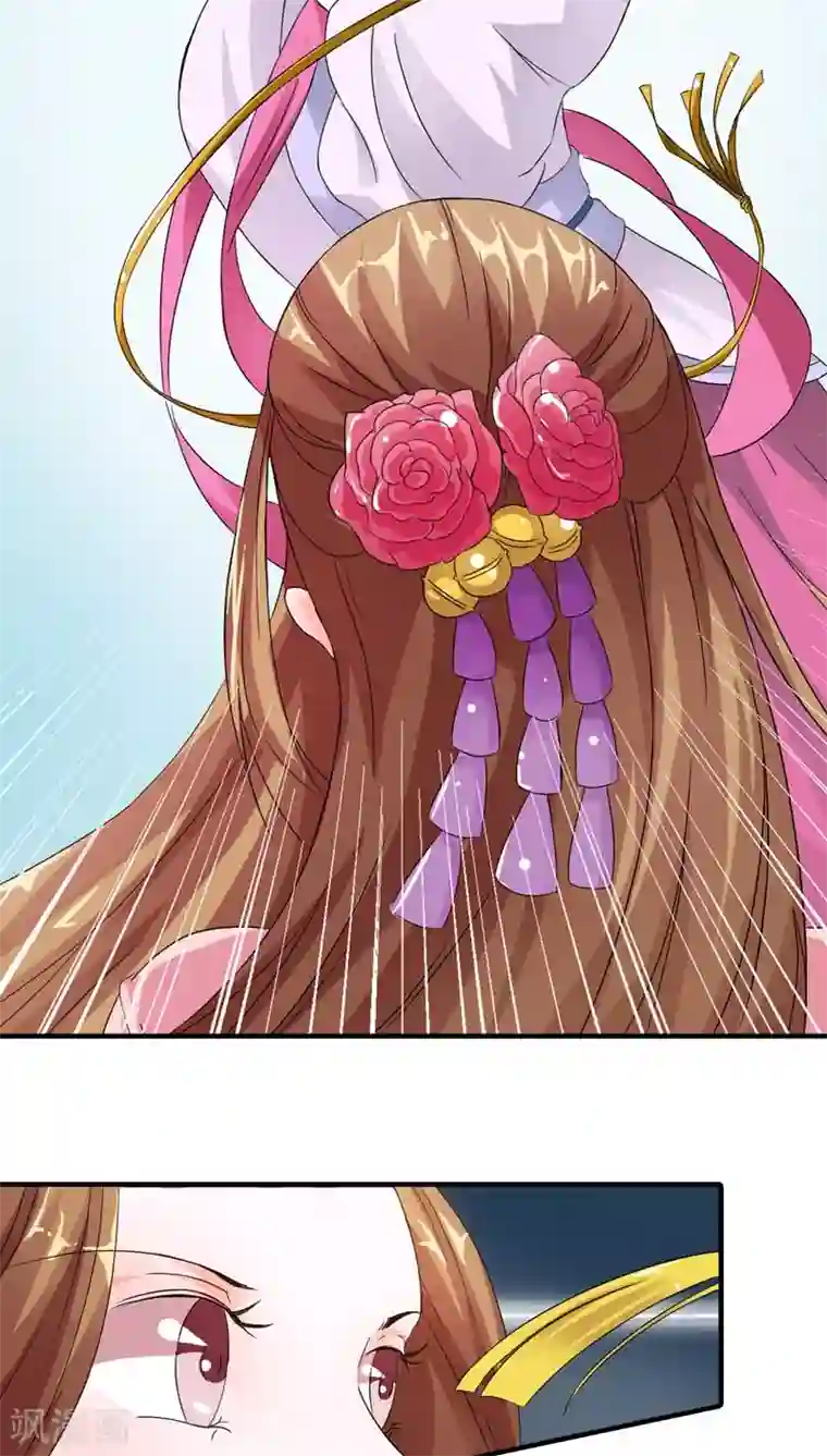 史上最强帝后第6话 关起门来打贵妃